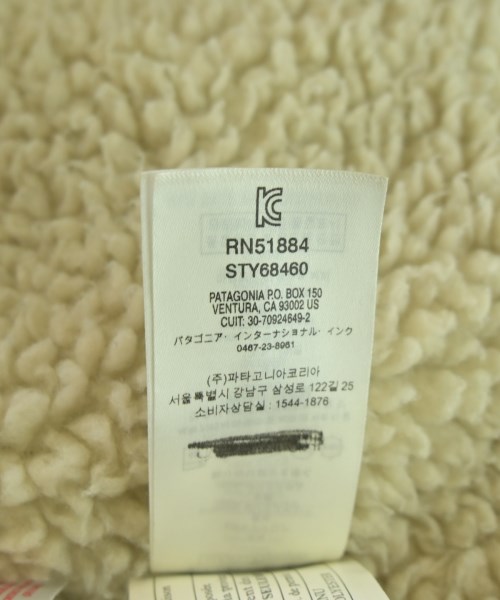 Patagonia（パタゴニア）その他 カーキ サイズ:-(150cm位) キッズ/2200684374024