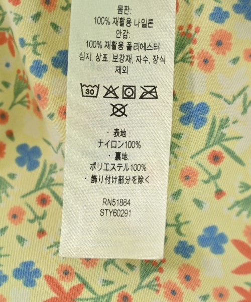 Patagonia（パタゴニア）その他 黄 サイズ:100(3T-4T) キッズ/2200672534072