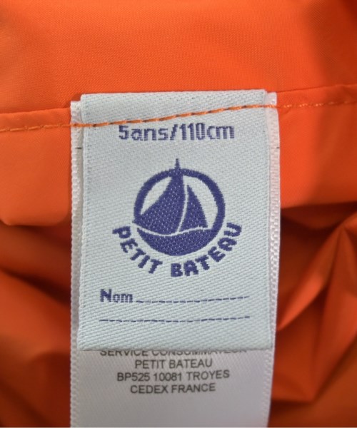 PETIT BATEAU（プチバトー）その他 青 サイズ:5ans/110cm キッズ/2200639236049