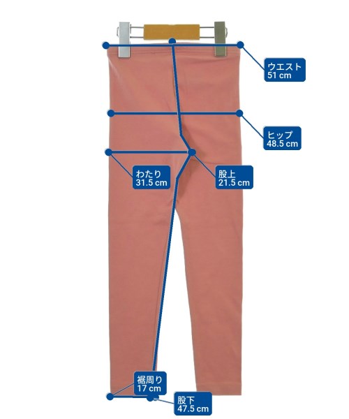 PETIT BATEAU（プチバトー）その他 ピンク サイズ:116(7T-8T) キッズ/2200638038071