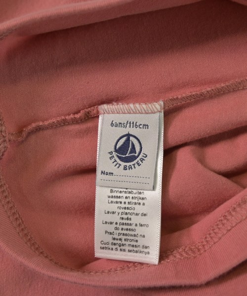 PETIT BATEAU（プチバトー）その他 ピンク サイズ:116(7T-8T) キッズ/2200638038088