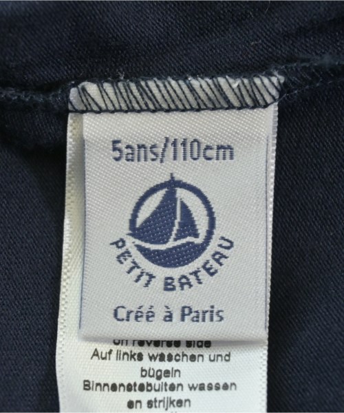 PETIT BATEAU（プチバトー）その他 紺 サイズ:110(5T-6T) キッズ/2200638038132