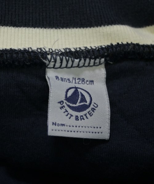PETIT BATEAU（プチバトー）スカート（その他） 紺 サイズ:128cm キッズ/2200610115110