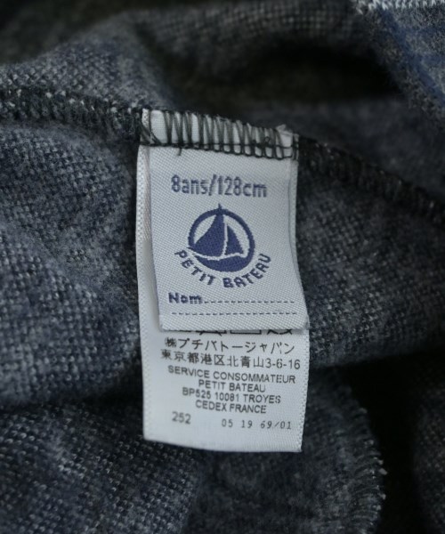 PETIT BATEAU（プチバトー）その他 グレー サイズ:130(9T-10T) キッズ/2200610115134