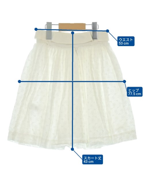 PETIT BATEAU（プチバトー）スカート（その他） 白 サイズ:150(13T-14T) キッズ/2200618054039