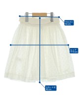 PETIT BATEAU（プチバトー）スカート（その他） 白 サイズ:150(13T-14T) キッズ/2200618054039