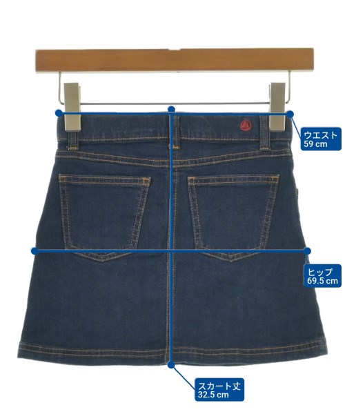 PETIT BATEAU（プチバトー）スカート（その他） 紺 サイズ:128(9T-10T) キッズ/2200605140370