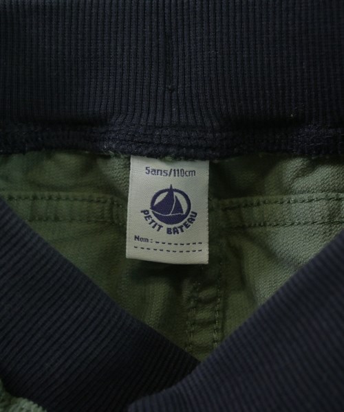 PETIT BATEAU（プチバトー）その他 緑 サイズ:110(5T-6T) キッズ/2200668542241