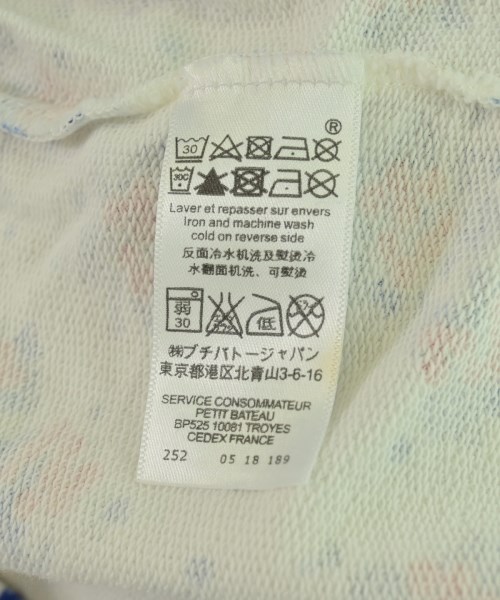 PETIT BATEAU（プチバトー）スウェット 白 サイズ:74(6M) キッズ/2200693368274