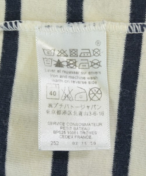 PETIT BATEAU（プチバトー）Tシャツ・カットソー 白 サイズ:86(24M) キッズ/2200698803237