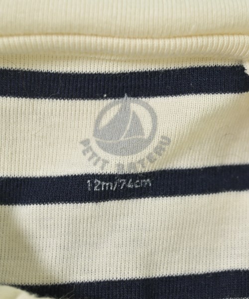 PETIT BATEAU（プチバトー）その他 白 サイズ:74(6M) キッズ/2200710071026
