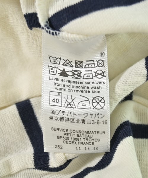 PETIT BATEAU（プチバトー）その他 白 サイズ:74(6M) キッズ/2200710071026