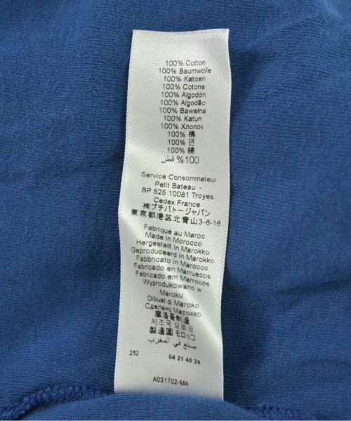 PETIT BATEAU（プチバトー）ワンピース（その他） ピンク サイズ:-(110cm位) キッズ/2200667007031