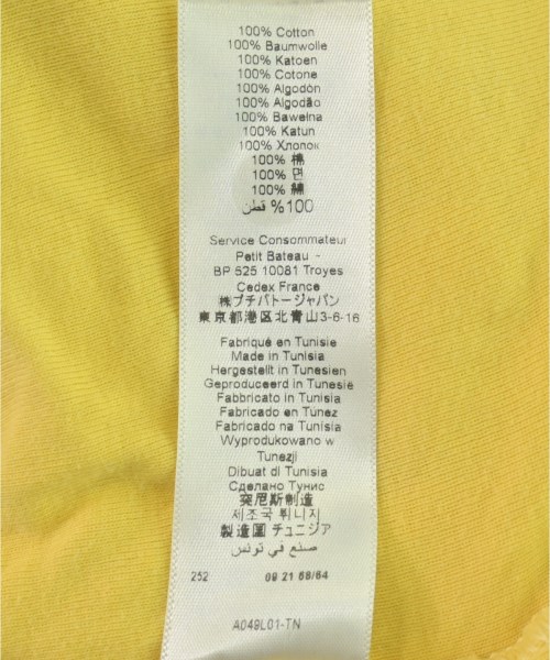 PETIT BATEAU（プチバトー）Tシャツ・カットソー 黄 サイズ:104(3T-4T) キッズ/2200718761097