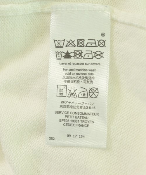 PETIT BATEAU（プチバトー）ニット 白 サイズ:81(12M) キッズ/2200725042073