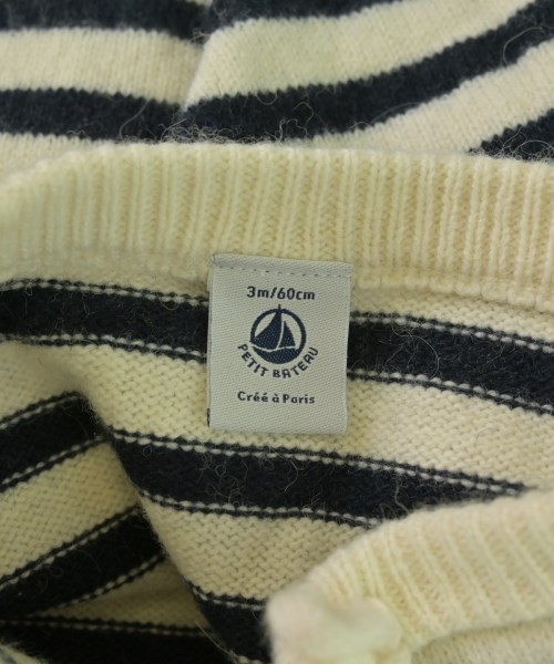 PETIT BATEAU（プチバトー）その他 白 サイズ:60(3M) キッズ/2200679536109