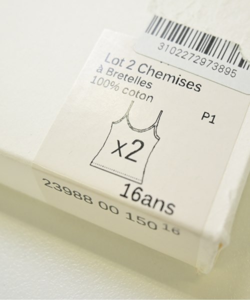 PETIT BATEAU（プチバトー）Tシャツ・カットソー 白 サイズ:160(15T-16T) キッズ/2200684457239