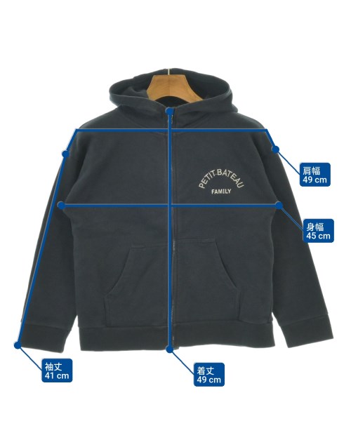PETIT BATEAU（プチバトー）パーカー 紺 サイズ:140(11T-12T) キッズ/2200689396076