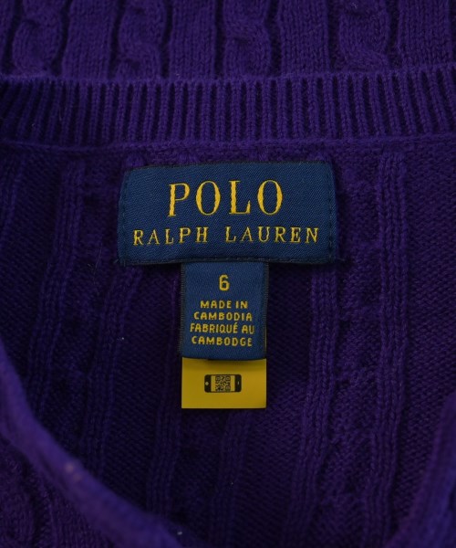 Polo Ralph Lauren（ポロラルフローレン）ニット 紫 サイズ:120(7T-8T) キッズ/2200636550094