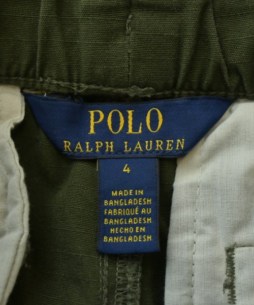 Polo Ralph Lauren（ポロラルフローレン）その他 カーキ サイズ:110(5T-6T) キッズ/2200613126076