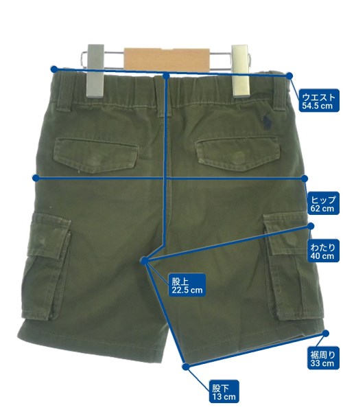 Polo Ralph Lauren（ポロラルフローレン）その他 カーキ サイズ:110(5T-6T) キッズ/2200613126076
