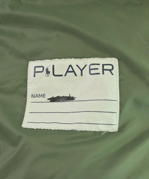 Polo Ralph Lauren（ポロラルフローレン）その他 カーキ サイズ:120(7T-8T) キッズ/2200679819158