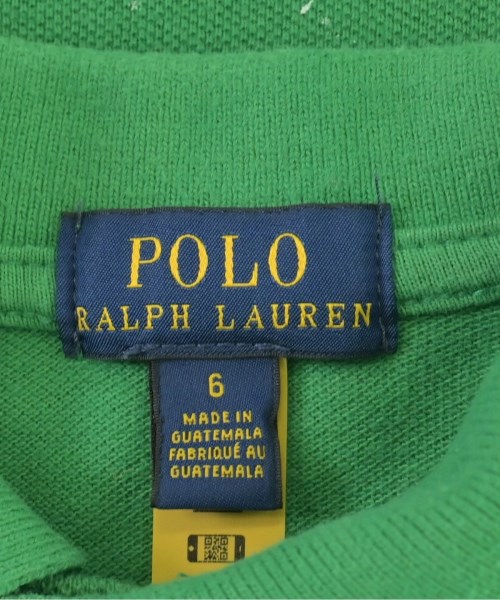 Polo Ralph Lauren（ポロラルフローレン）Tシャツ・カットソー 緑 サイズ:120(7T-8T) キッズ/2200690949100