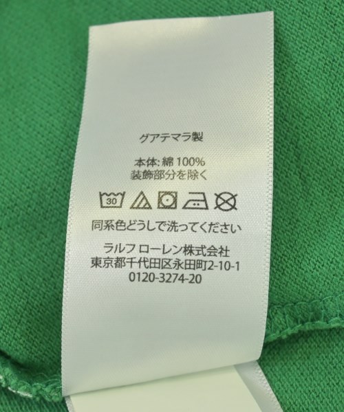 Polo Ralph Lauren（ポロラルフローレン）Tシャツ・カットソー 緑 サイズ:120(7T-8T) キッズ/2200690949100