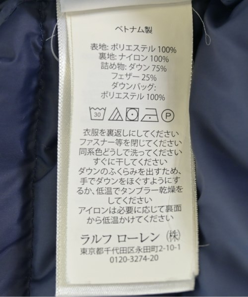 Polo Ralph Lauren（ポロラルフローレン）その他 紺 サイズ:120(7T-8T) キッズ/2200693884194