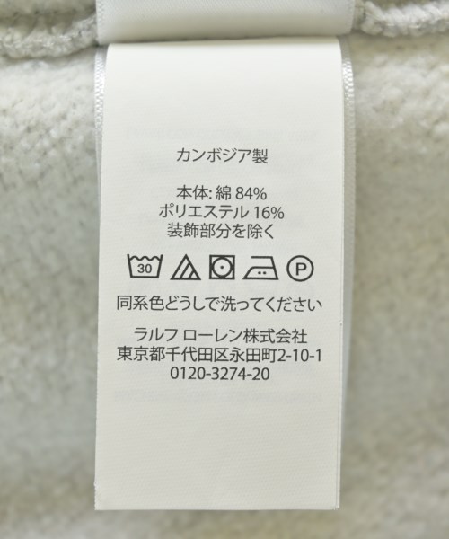 Polo Ralph Lauren（ポロラルフローレン）その他 グレー サイズ:130(9T-10T) キッズ/2200693884200