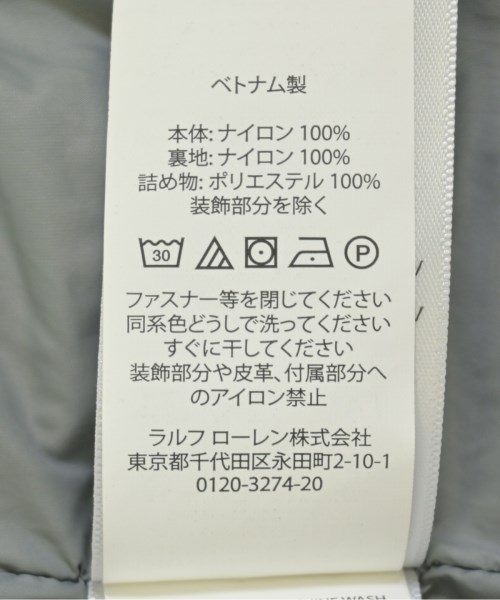 Polo Ralph Lauren（ポロラルフローレン）その他 グレー サイズ:7 キッズ/2200694635023