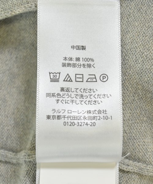 Polo Ralph Lauren（ポロラルフローレン）ニット グレー サイズ:170(17T-18T) キッズ/2200696277054