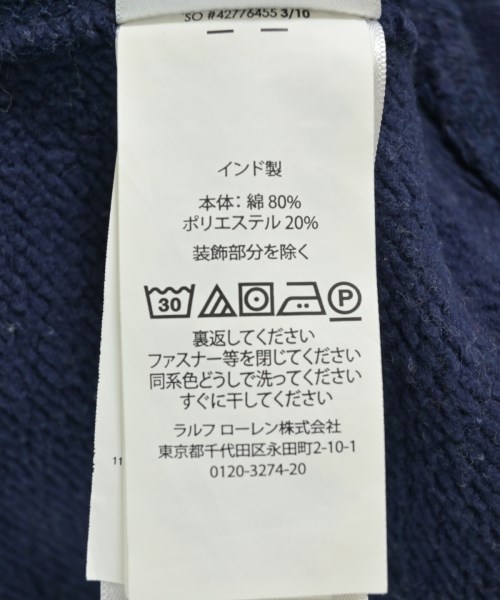 Polo Ralph Lauren（ポロラルフローレン）スウェット 紺 サイズ:100(3T-4T) キッズ/2200697395047