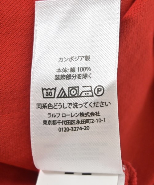 Polo Ralph Lauren（ポロラルフローレン）Tシャツ・カットソー 赤 サイズ:130(9T-10T) キッズ/2200707813042