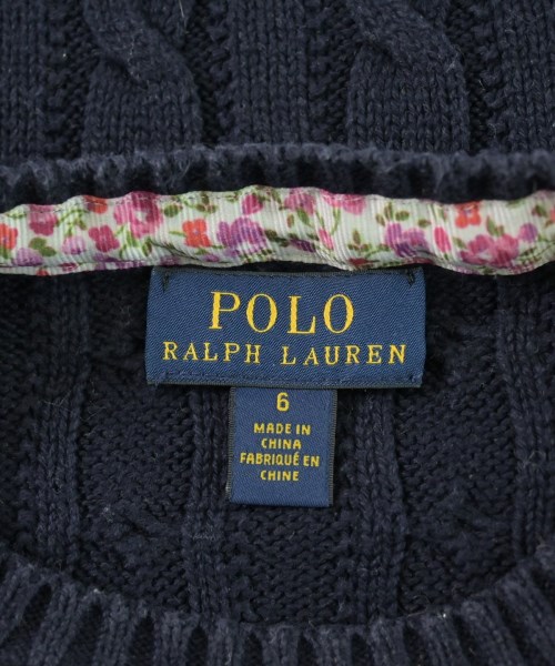 Polo Ralph Lauren（ポロラルフローレン）ニット 紺 サイズ:120(7T-8T) キッズ/2200717318445