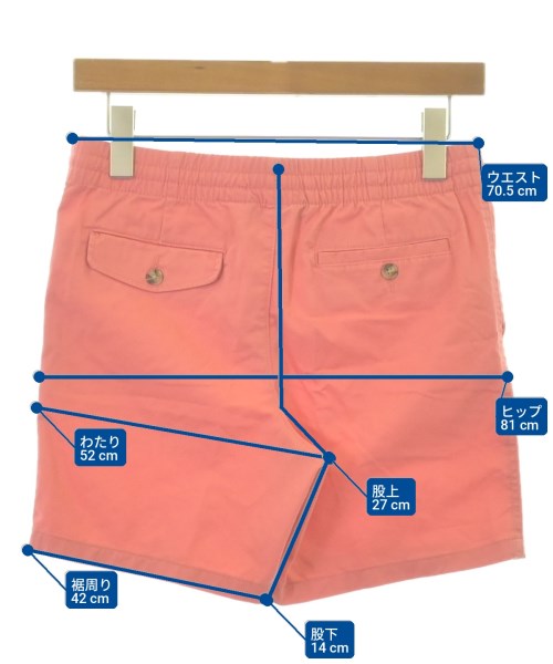 Polo Ralph Lauren（ポロラルフローレン）その他 オレンジ サイズ:160(15T-16T) キッズ/2200718842017