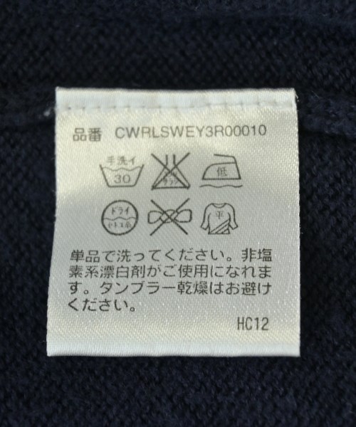 Polo Ralph Lauren（ポロラルフローレン）ニット 紺 サイズ:160(15T-16T) キッズ/2200701608293