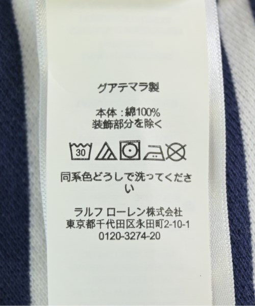 Polo Ralph Lauren（ポロラルフローレン）Tシャツ・カットソー 紺 サイズ:120(7T-8T) キッズ/2200699316231