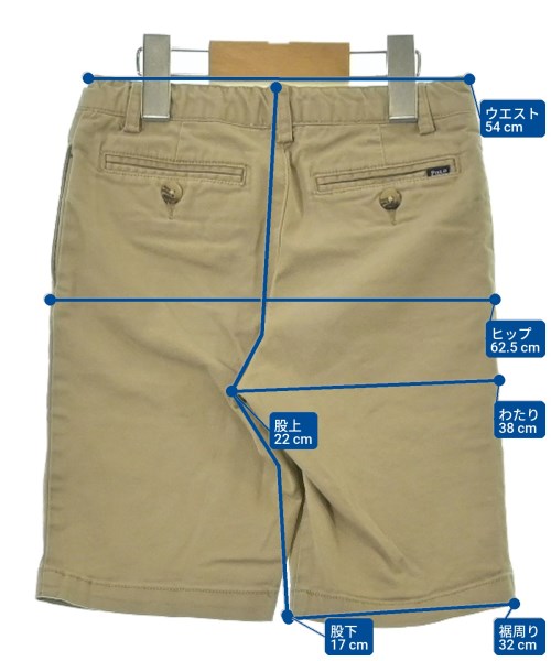 Polo Ralph Lauren（ポロラルフローレン）その他 ベージュ サイズ:130