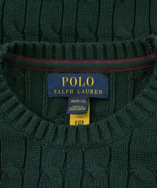 Polo Ralph Lauren（ポロラルフローレン）ニット 緑 サイズ:M(120cm位) キッズ/2200656473045