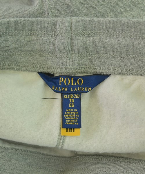 Polo Ralph Lauren（ポロラルフローレン）その他 グレー サイズ:170(17T-18T) キッズ/2200665808302