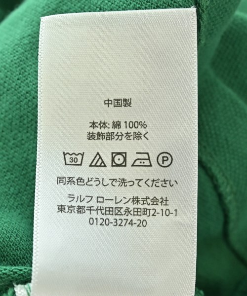 Polo Ralph Lauren（ポロラルフローレン）Tシャツ・カットソー 緑 サイズ:S(100cm位) キッズ/2200730180029