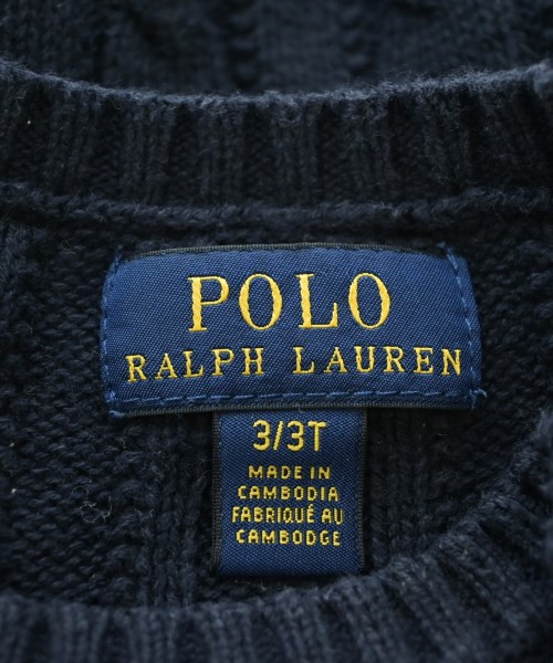 Polo Ralph Lauren（ポロラルフローレン）ニット 紺 サイズ:100(3T-4T) キッズ/2200730180180