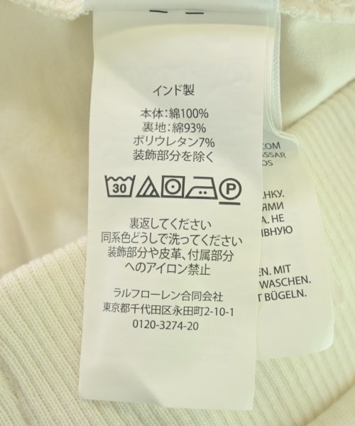 Polo Ralph Lauren（ポロラルフローレン）その他 白 サイズ:130(9T-10T) キッズ/2200718761073