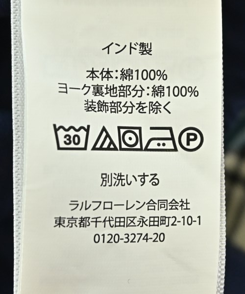 Polo Ralph Lauren（ポロラルフローレン）その他 紺 サイズ:150(13T-14T) キッズ/2200724082186
