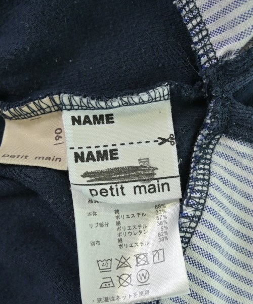 Polo Ralph Lauren（ポロラルフローレン）スウェット 紺 サイズ:90(24M) キッズ/2200687220489
