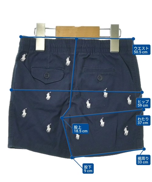 Polo Ralph Lauren（ポロラルフローレン）その他 紺 サイズ:100(3T-4T) キッズ/2200689426049