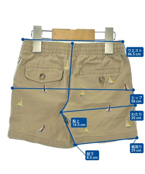 Polo Ralph Lauren（ポロラルフローレン）その他 ベージュ サイズ:90(24M) キッズ/2200689426063