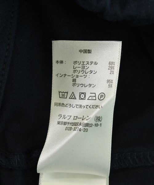 Polo Ralph Lauren（ポロラルフローレン）その他 紺 サイズ:130(9T-10T) キッズ/2200690477207