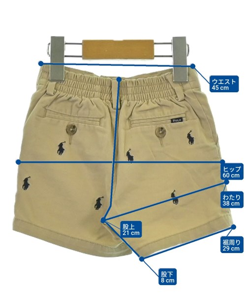 Ralph Lauren（ラルフローレン）その他 ベージュ サイズ:80(12M) キッズ/2200629839212